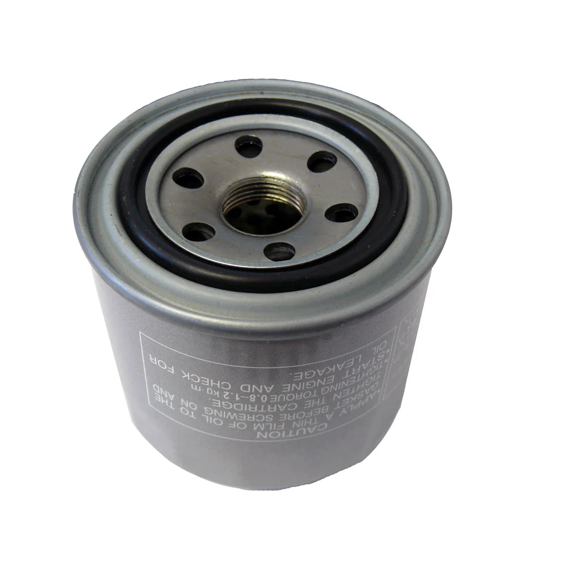 Oil Filter - S3099